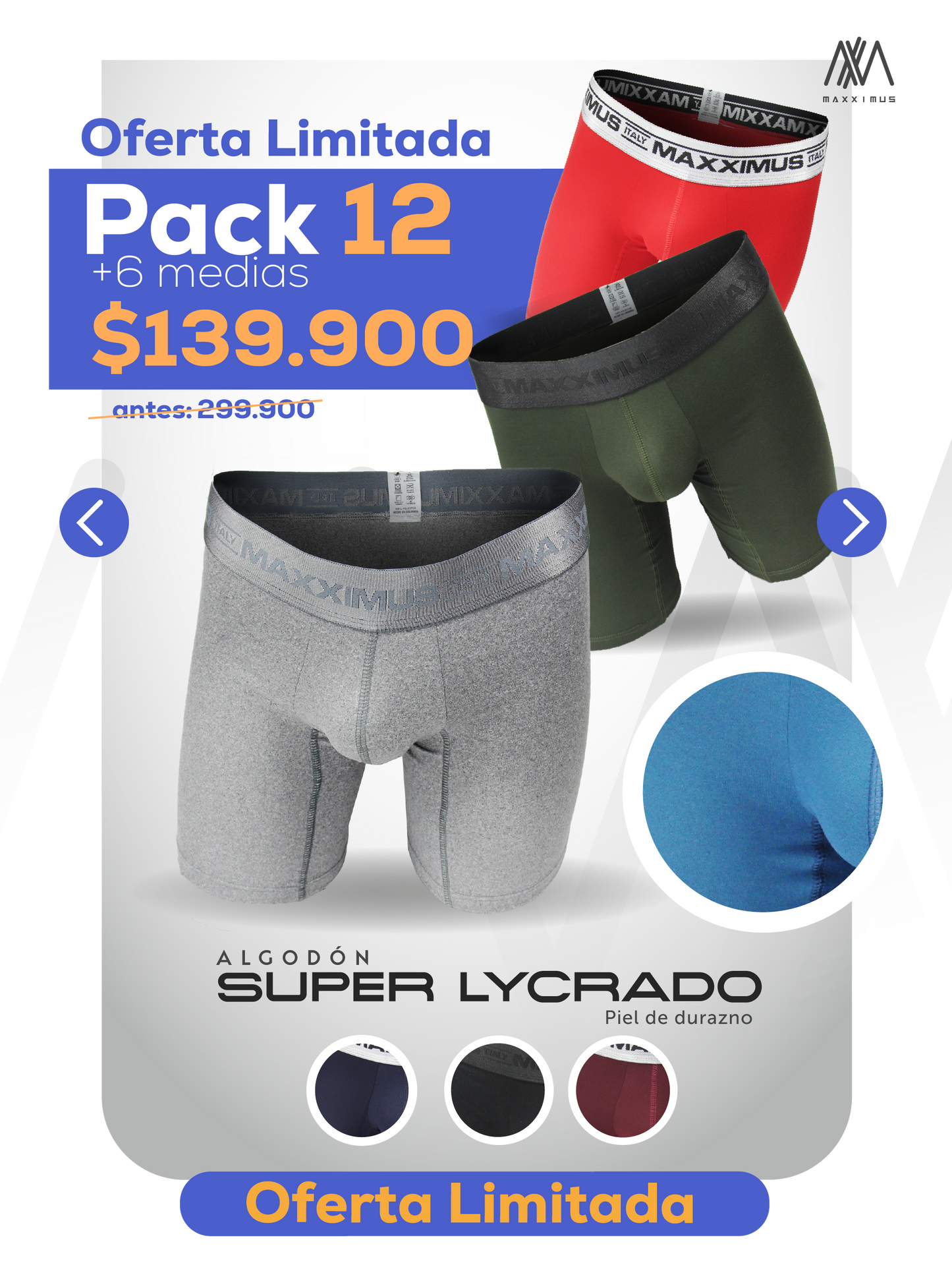 12 Boxer Microfibra Lycra MULTIDISEÑOS + REGALO!🎁